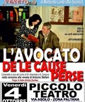LOCANDINA_AVOCATO_web-179x215.jpg