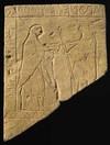 stele funeraria trovata a camin