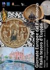 locandina dei concerti