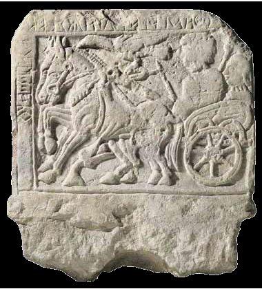 Il Peripatos. Padova Cultura