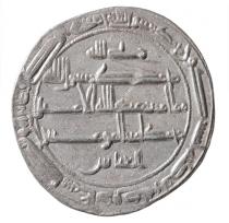 moneta islamica in oro