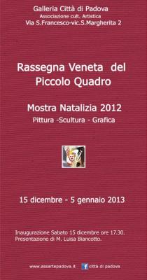 Mostra natale 2012.JPG