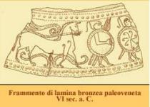 SocietÃ  Archeologica Veneta.JPG