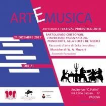 ArtEmusica 2017. Aspettando il festival pianistico 2018