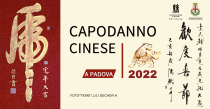 Capodanno cinese a Padova. 2022: anno della tigre d'acqua