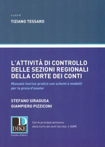 Copertina volume L’attività di controllo delle sezioni regionali della Corte dei conti