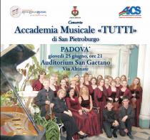 Accademia Musicale "TUTTI" di San Pietroburgo