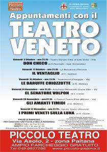 Appuntamenti con il Teatro Veneto