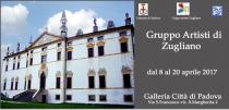 Galleria Città di Padova. Le mostre della primavera-estate 2017