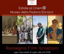 Cinema Estate 2018 – Museo della Padova Ebraica