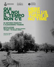 Il manifesto della mostra Qui non c'è di Antonio Panzuto all'Arena Romana di Padova