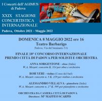 I concerti dell'AGIMUS di Padova. Finale 18° Concorso Internazionale Premio Città di Padova