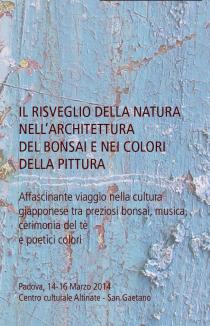 Mostra Il risveglio della Natura 2014 Mostra Il risveglio della Natura 2014