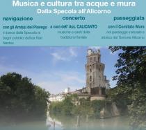 Musica e cultura tra acque e mura. Dalla Specola all'Alicorno