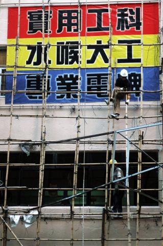 Alessandro Callegaro - Paesaggi Metropolitani