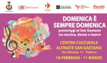 Domenica è sempre domenica. Pomeriggi al San Gaetano tra musica, danza e teatro