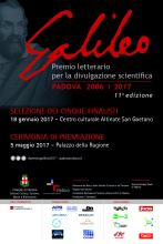 Premio Letterario Galileo 2017-XI edizione