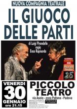 Locandina di Il giuoco delle parti